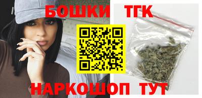альфа пвп Гусь-Хрустальный