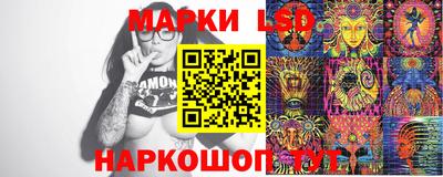 MDMA Гусиноозёрск