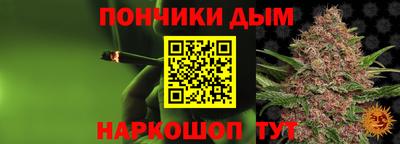 дживик Гусев