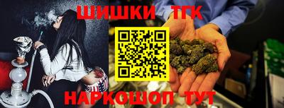 дживик Гусев