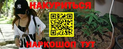 героин Абинск