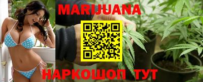 сатива Азнакаево