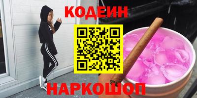 дживик Гусев
