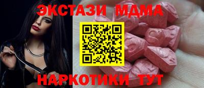 дживик Гусев