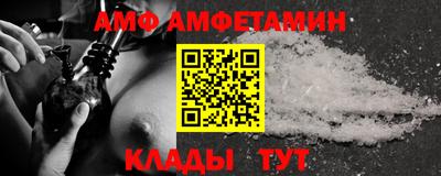 дживик Гусев