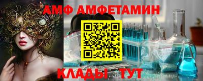 MDMA Гусиноозёрск