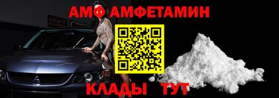 дживик Гусев