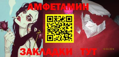 MDMA Гусиноозёрск