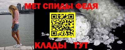 сатива Азнакаево