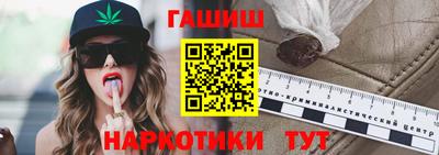 дурь Абакан