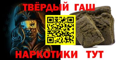 дживик Гусев