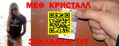 дживик Гусев