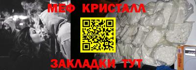 дживик Гусев