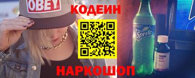 MDMA Гусиноозёрск