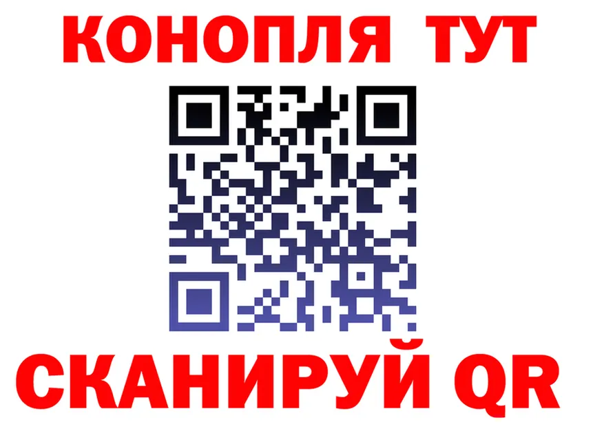 Alpha PVP СК КРИС ТОР это МЕГА Серпухов