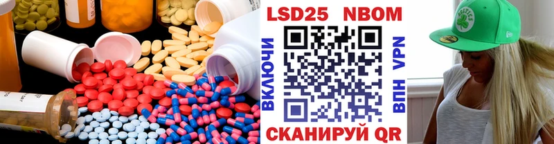 цены   мега вход  ЛСД экстази кислота  Серпухов 